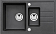 Мойка Alveus Intermezzo 70 карбон