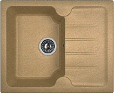 Мойка Florentina Лора 620 терракота