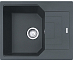 Купить Мойка Franke UBG 611-62 графит preview 1