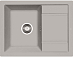 Купить Мойка Florentina Липси 660 серый preview 1