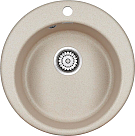 Мойка Paulmark Gelegen бежевый