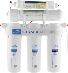 Фильтр Гейзер Аллегро обратный осмос (бак 12 л)