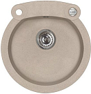 Мойка Alveus Roll 10 песочный