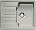 Купить Мойка Blanco Zia 40S жемчужный preview 1