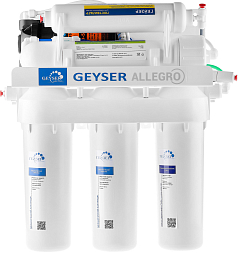 Фильтр Гейзер Аллегро П с помпой (бак 12 л)