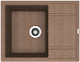 Купить Мойка Florentina Липси 650 коричневый preview 1