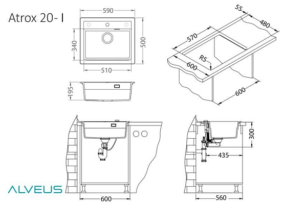 Сет Alveus №33 Granital бежевый 7131994 (1131994, 1129175) preview 5