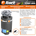 Купить Измельчитель пищевых отходов Bort Titan 4000 preview 8