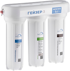Фильтр Гейзер 3 ИВЖ Люкс