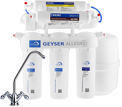 Фильтр Гейзер Аллегро М с минерализатором (бак 12 л)