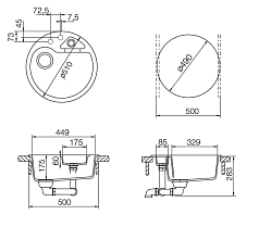 Мойка Schock CLASSIC 50 CRISTALITE эверест