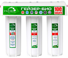 Фильтр Гейзер Био 331 для сверхжесткой воды