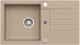 Купить Мойка Alveus Genesis Amaro 130 бежевый preview 1