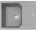 Купить Мойка Franke UBG 611-62 серый камень preview 1