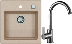 Сет Alveus №27 Granital песочный 7131987 (1131987, 1129055)