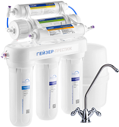 Фильтр Гейзер Престиж М с минерализатором (бак 12 л)