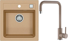 Сет Alveus №28F Granital бежевый 8131988 (1131988, 1139811)