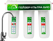 Фильтр Гейзер Ультра Био 431 для очень жесткой воды