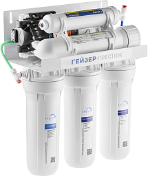 Фильтр Гейзер Престиж П с помпой (бак 12 л) кран 3