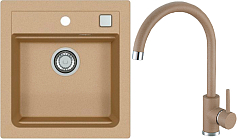 Сет Alveus №28 Granital бежевый 7131988 (1131988, 1129175)