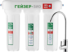 Фильтр Гейзер Био 311 для мягкой воды