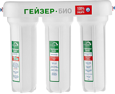Фильтр Гейзер 3 Био 331 без крана
