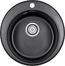 Мойка Paulmark Gelegen чёрный