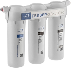 Фильтр Гейзер-3 ВК Люкс