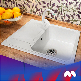 Ширина тумбы 50 см