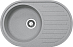 Купить Мойка Franke ROG 611 серый, вентиль-автомат в комплекте preview 1