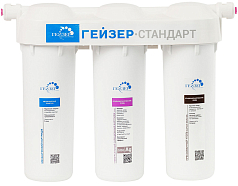 Фильтр Гейзер Стандарт для мягкой воды