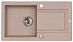 Купить Мойка Alveus Falcon 30 бежевый preview 1