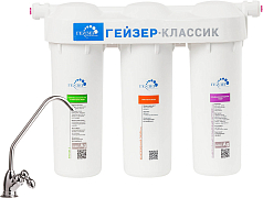 Фильтр Гейзер Классик для комплексной очистки воды
