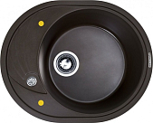 Мойка Zigmund & Shtain Kreis OV 575 швейцарский шоколад