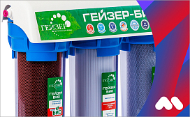 Как пользоваться фильтром для воды