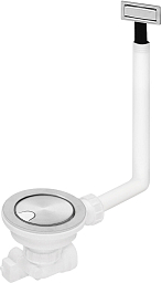 Сливной комплект Smeg RND1V