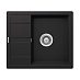Мойка Schock OPTIMA 45D CRISTALITE оникс фото 1 Купить Мойка Schock OPTIMA 45D CRISTALITE оникс preview 1