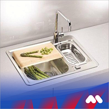 Врезная накладная с плоским кантом