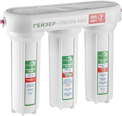 Фильтр Гейзер Ультра Био 411 для мягкой воды