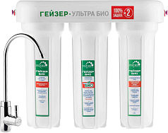 Фильтр Гейзер Ультра Био 411 для мягкой воды