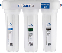 Фильтр Гейзер 3 ИВ Люкс без крана