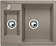 Мойка Blanco Metra 6 серый беж