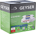 Купить Фильтр Гейзер Престиж 2 обратный осмос (бак 8 л) preview 14