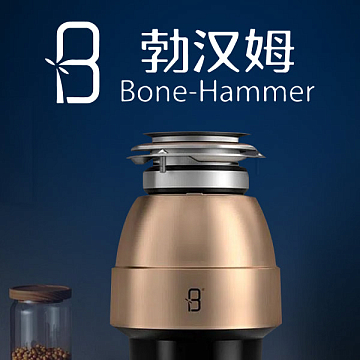 Bone Hammer