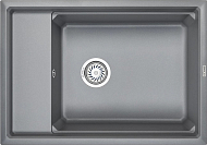 Мойка Granula KS-7305 алюминиум