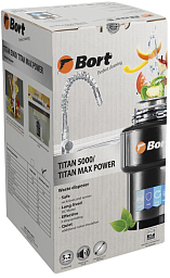 Измельчитель пищевых отходов Bort Titan Max Power (FullControl)