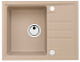Купить Мойка Alveus Intermezzo 30 бежевый preview 1