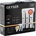 Купить Фильтр Гейзер Смарт для жесткой воды (без крана) preview 12
