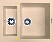 Мойка Zigmund & Shtain Rechteck 600.2 топленое молоко