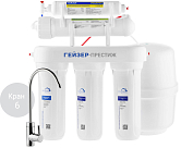 Фильтр Гейзер Престиж обратный осмос (бак 12 л) кран 6